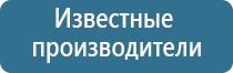 Жилет олм многослойный