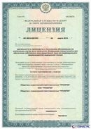 Жилет ДЭНАС-ОЛМ-02 купить в Москве